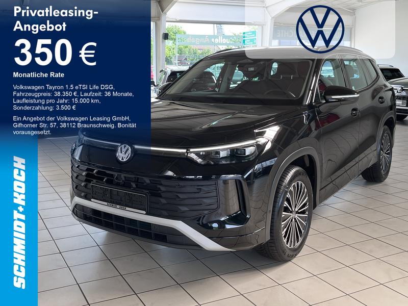 VW Tayron