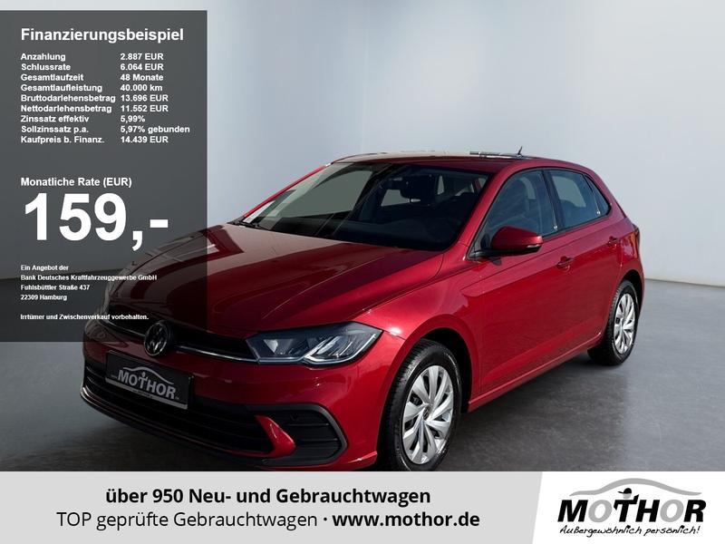 VW Polo