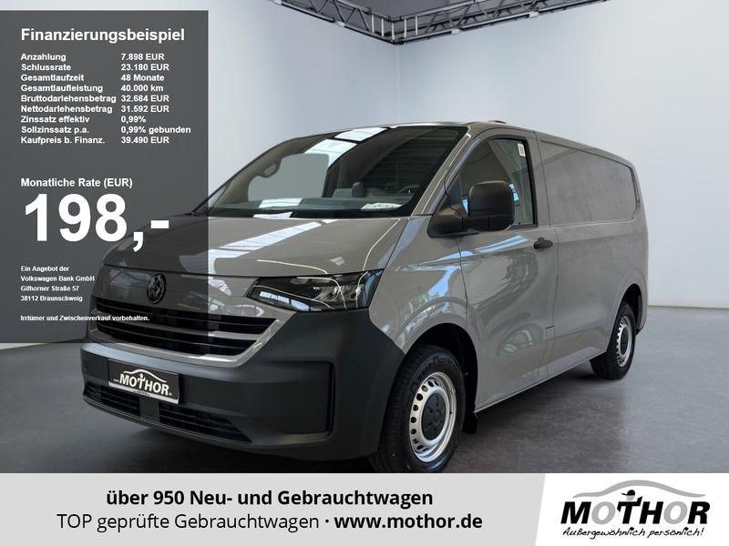 VW T7 Transporter