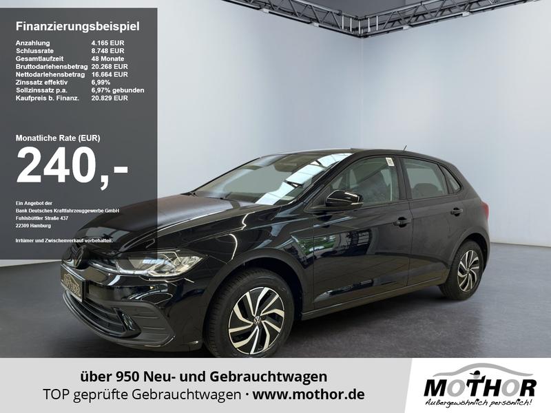 VW Polo