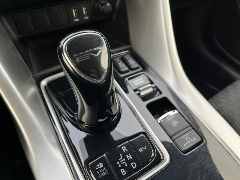 Mitsubishi Eclipse Cross · Basis · Bild 20