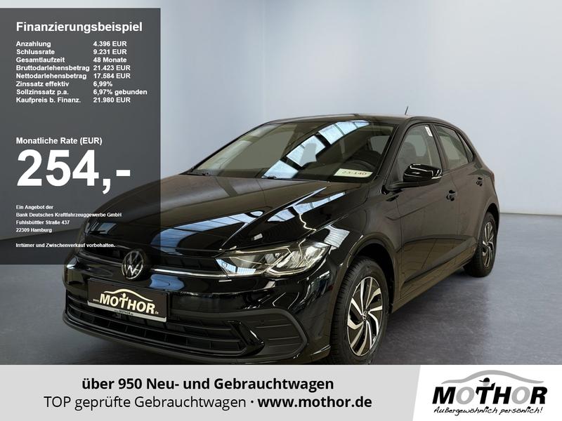 VW Polo