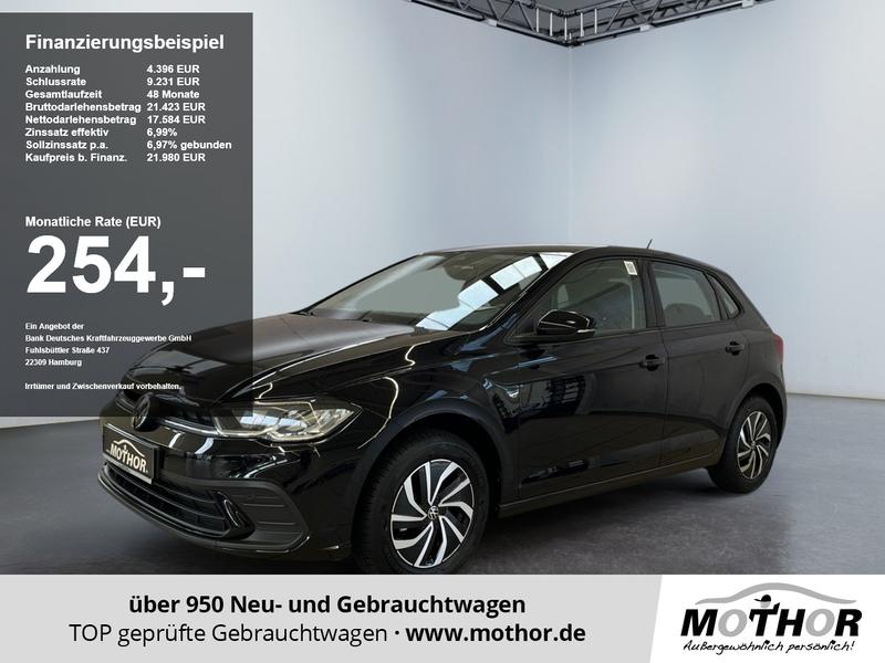 VW Polo
