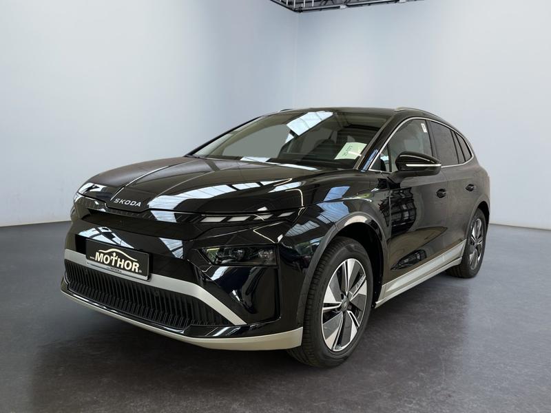 Skoda Enyaq · Lounge