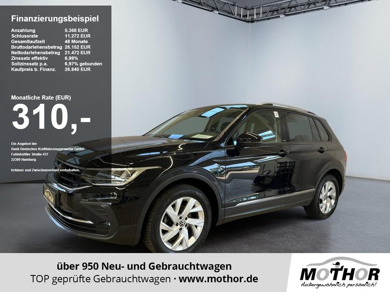 VW Tiguan