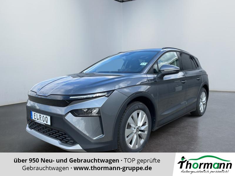 Skoda Elroq