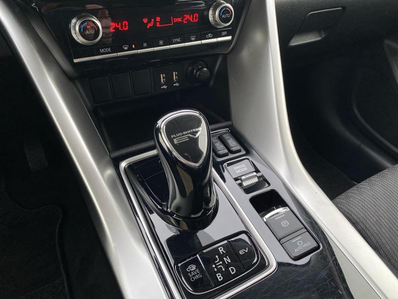 Mitsubishi Eclipse Cross · Basis · Bild 20