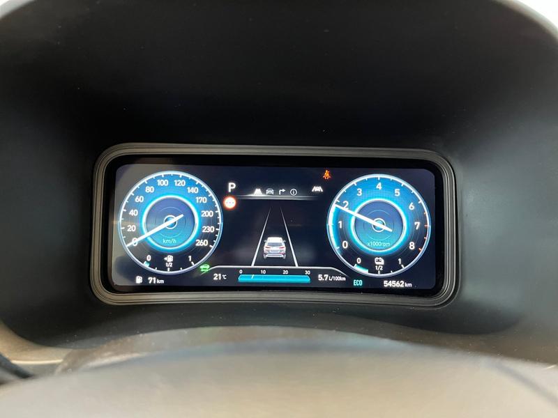 Hyundai KONA · Trend · Bild 12