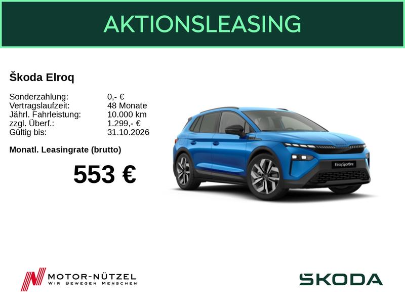 Skoda Elroq