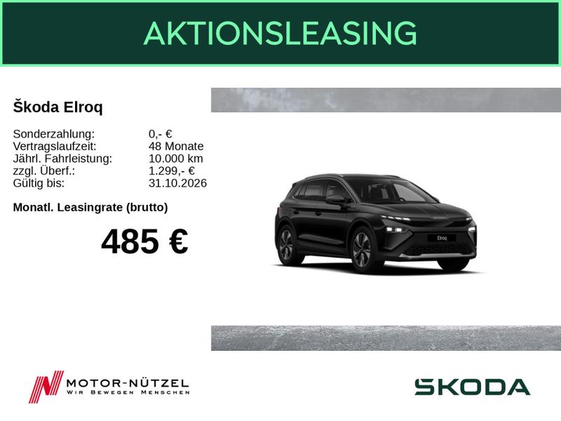 Skoda Elroq