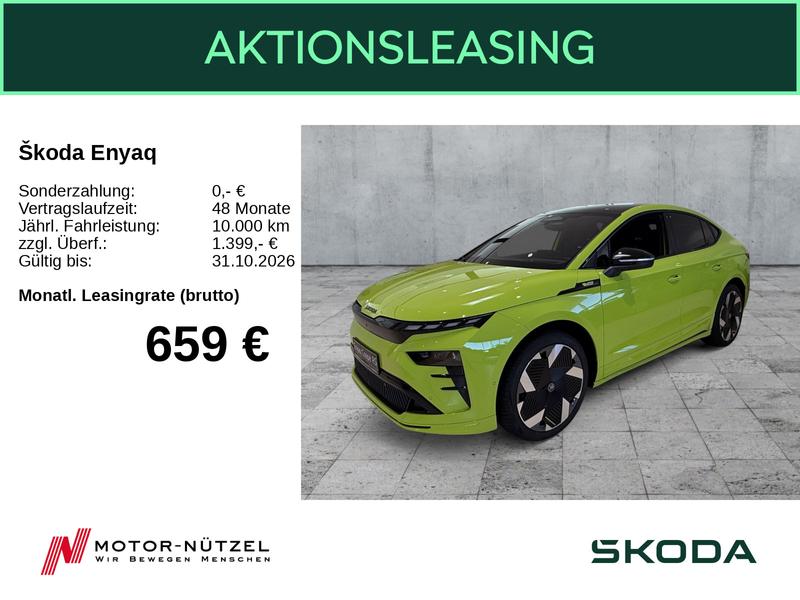 Skoda Enyaq