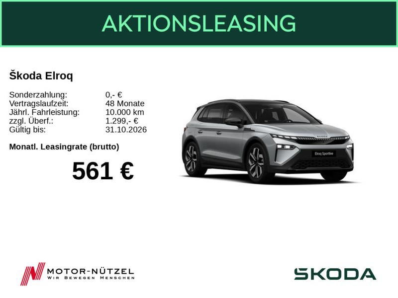 Skoda Elroq