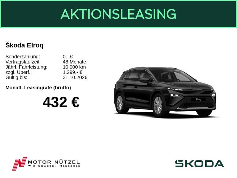 Skoda Elroq