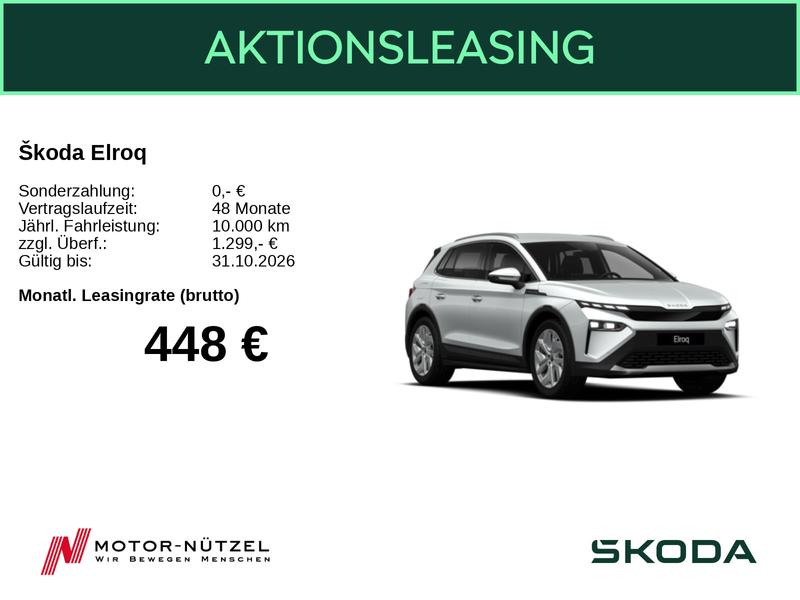 Skoda Elroq