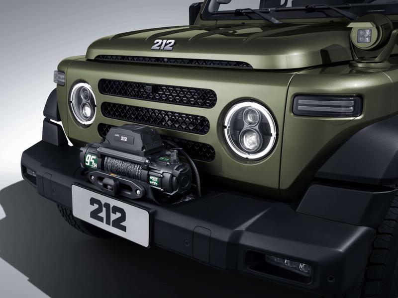BAW 212