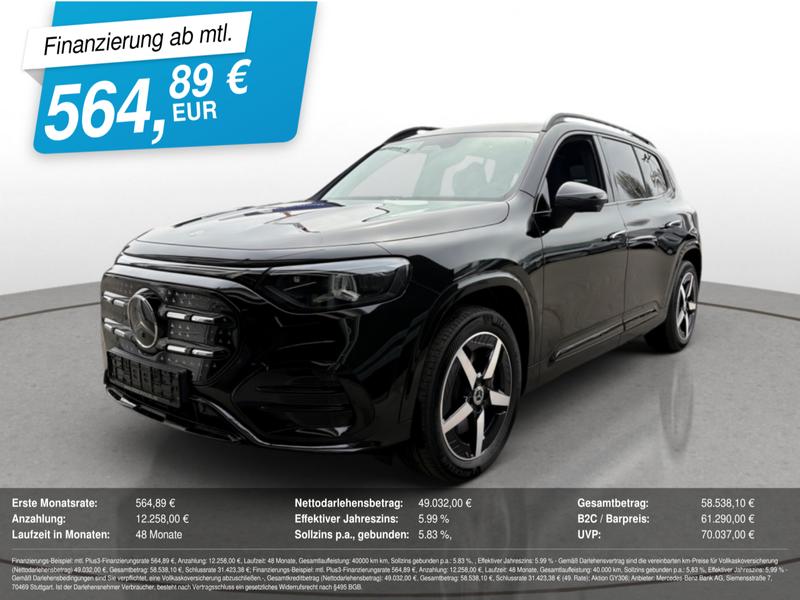 Mercedes-Benz GLB 350