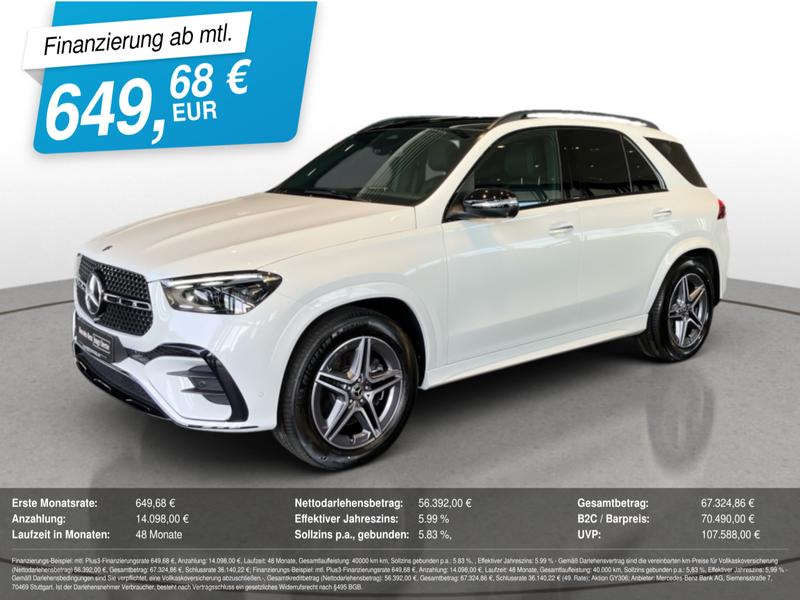 Mercedes-Benz GLE 300
