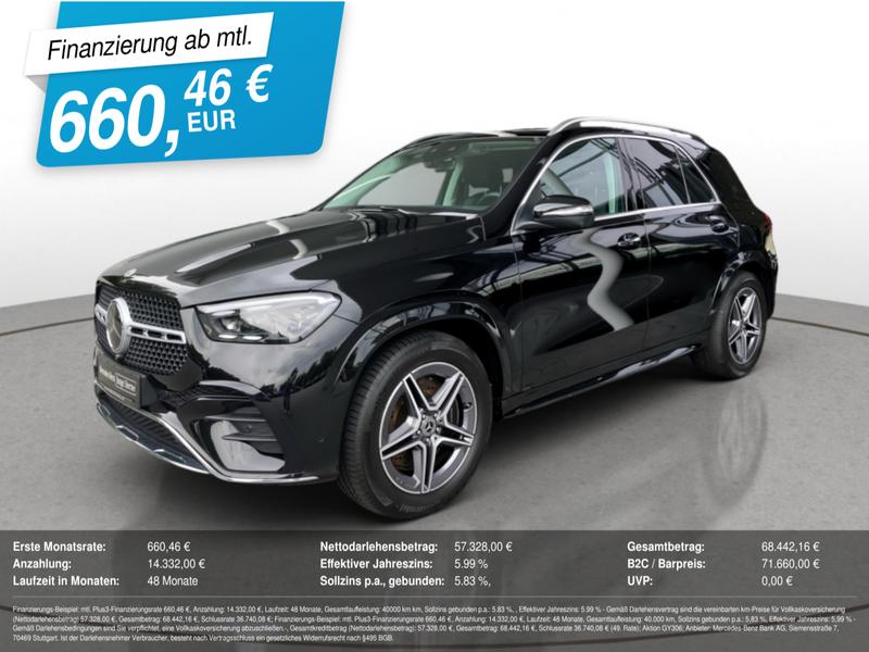 Mercedes-Benz GLE 450 AMG