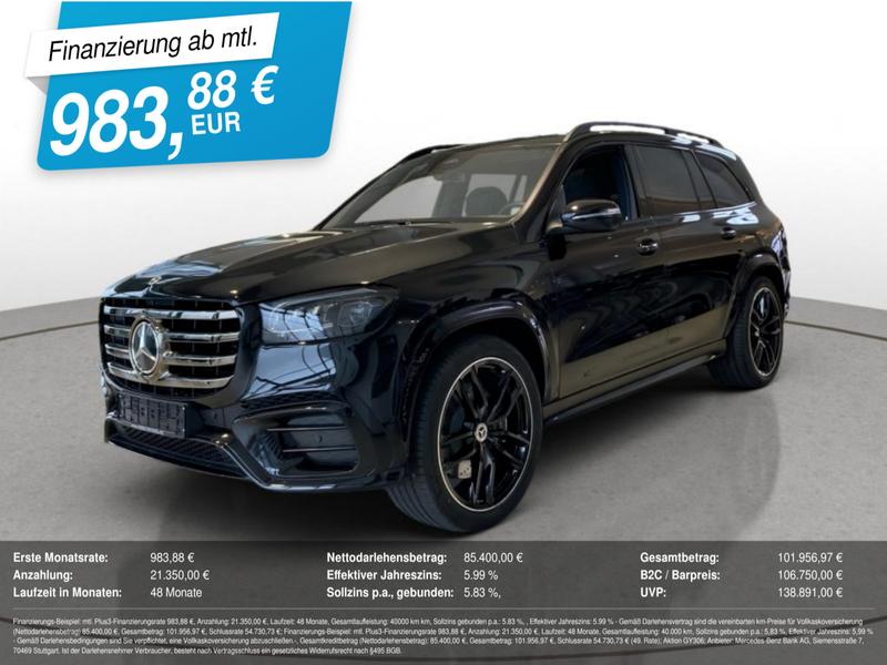 Mercedes-Benz GLS 450