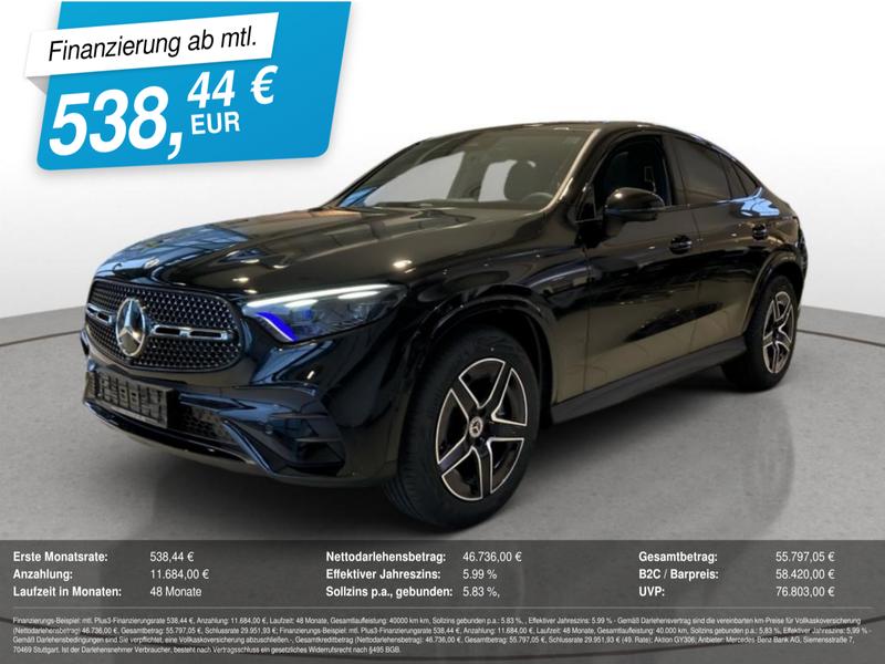 Mercedes-Benz GLC 220
