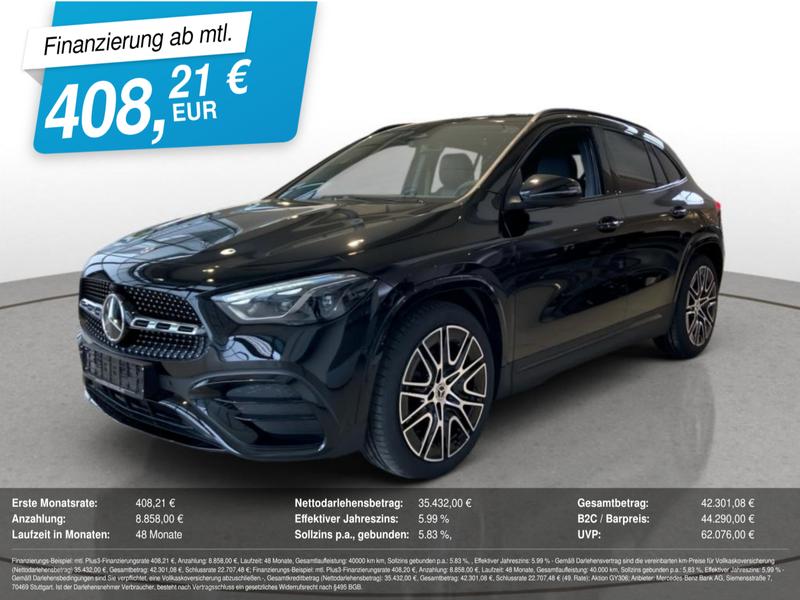 Mercedes-Benz GLA 220