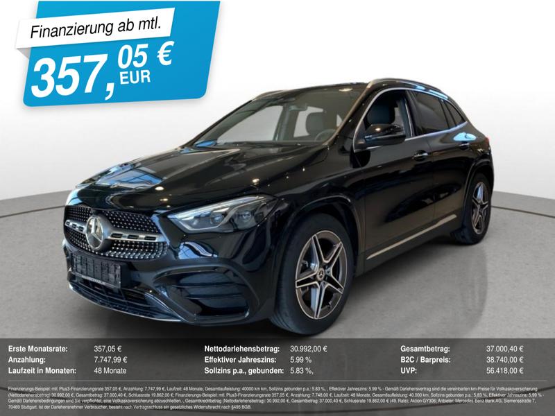 Mercedes-Benz GLA 200