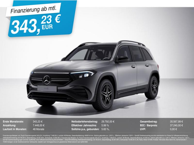 Mercedes-Benz EQB