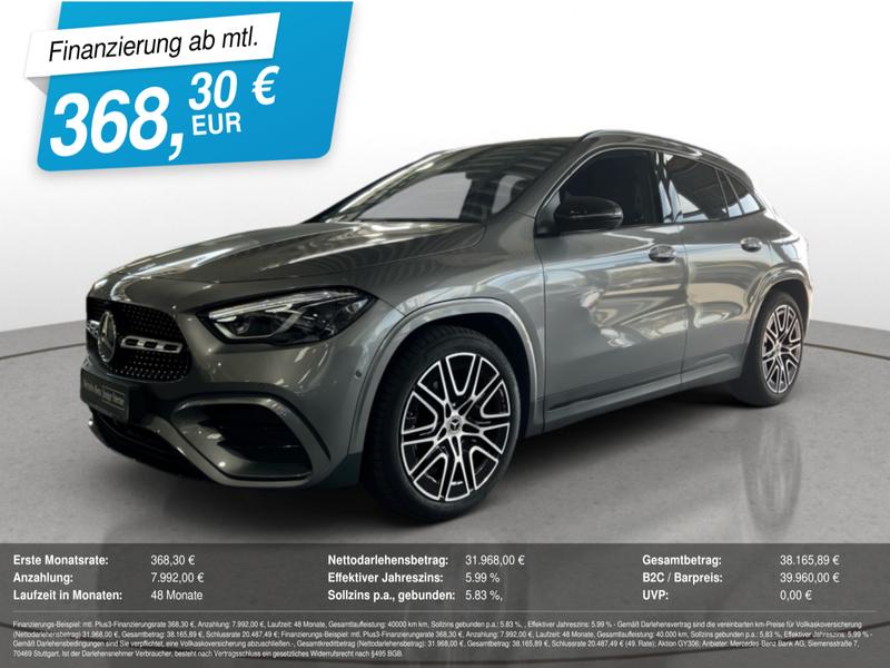Mercedes-Benz GLA 200