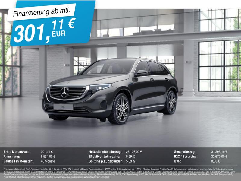 Mercedes-Benz EQC