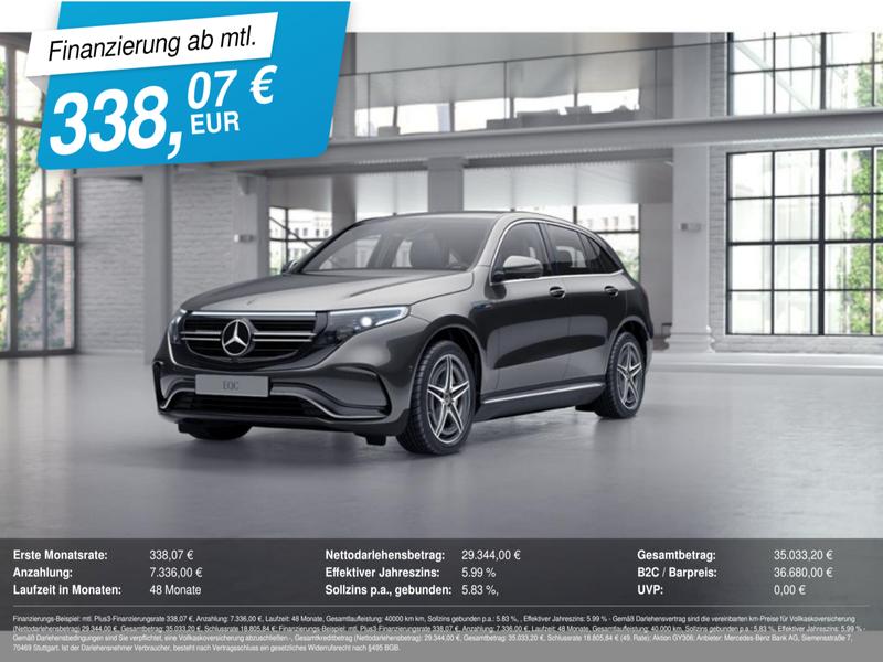 Mercedes-Benz EQC