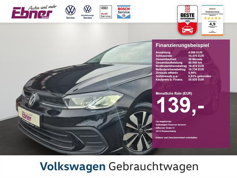 VW Polo