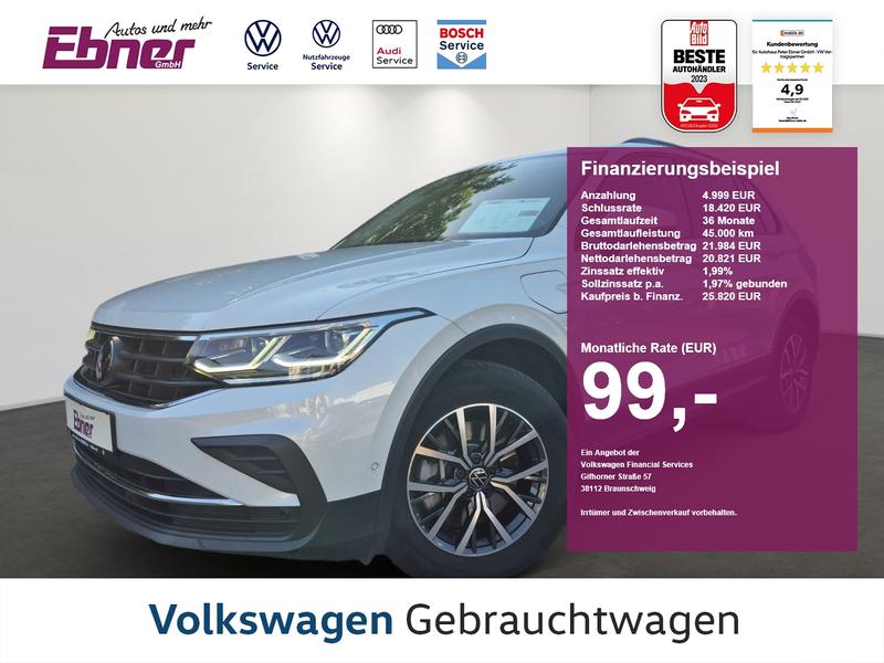 VW Tiguan