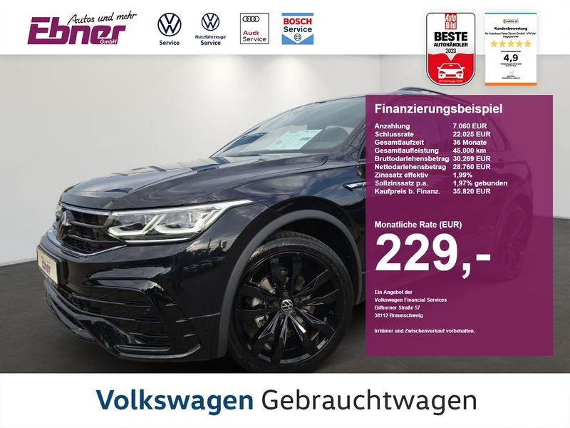 VW Tiguan