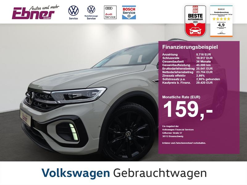 VW T-Roc