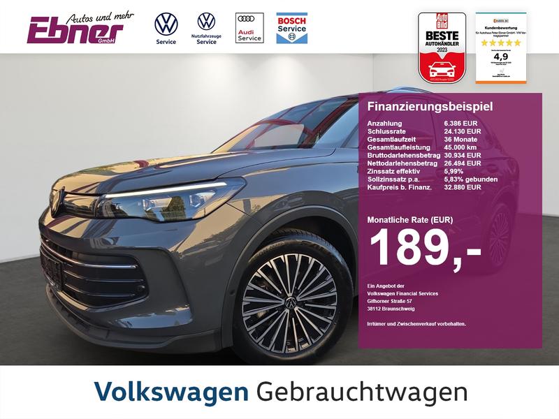 VW Tiguan