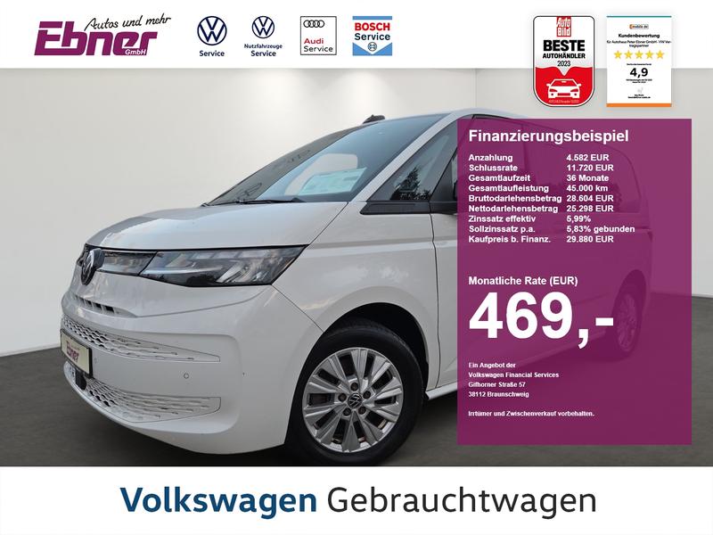 VW T7 Multivan