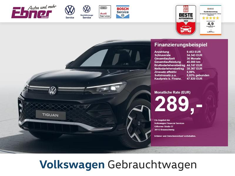 VW Tiguan