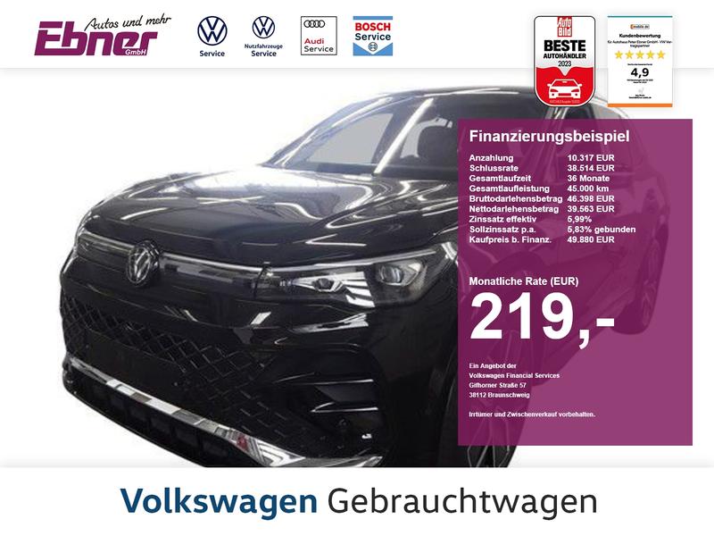VW Tiguan