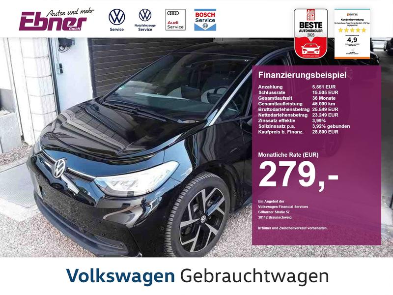 VW ID.3