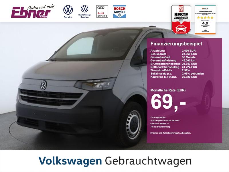 VW T7 Transporter
