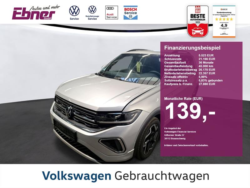 VW T-Cross